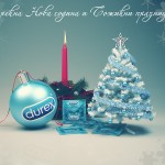 cestitka_durex